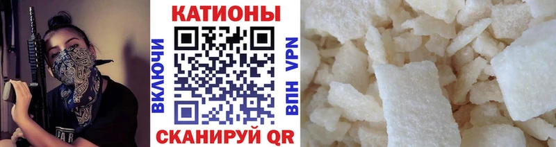 Как найти закладки Хотьково Гашиш  COCAIN  A-PVP  АМФ  МЕФ  Галлюциногенные грибы  Каннабис 
