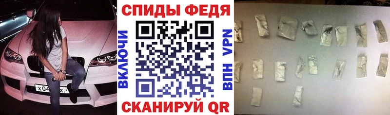 магазин продажи наркотиков  Хотьково  Амфетамин 98% 