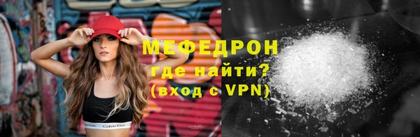 индика Михайловка