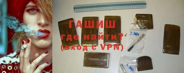 индика Михайловка