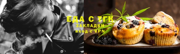 дурь Абаза