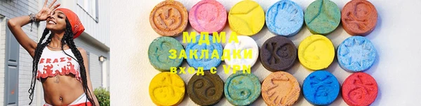 индика Михайловка