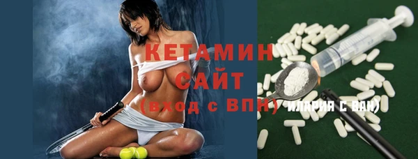 бутик Михайлов