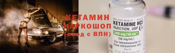 бутик Михайлов