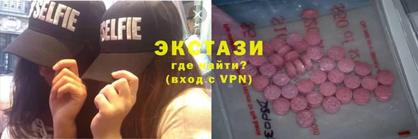 индика Михайловка