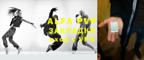 бутик Михайлов