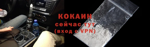 бутик Михайлов