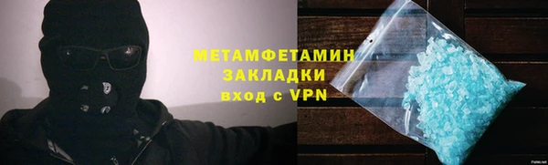 индика Михайловка