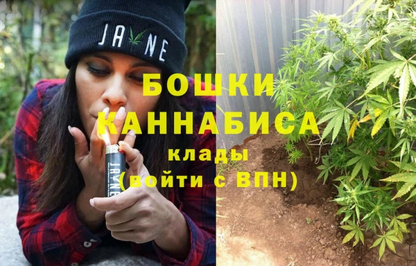 бутик Михайлов