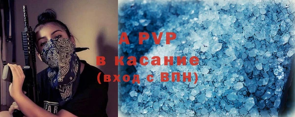 бутик Михайлов