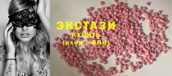 индика Михайловка