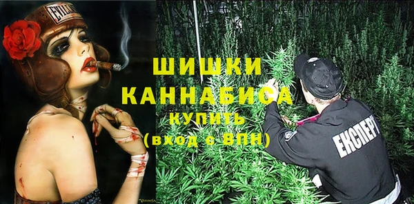 бутик Михайлов