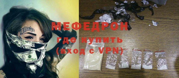бутик Михайлов