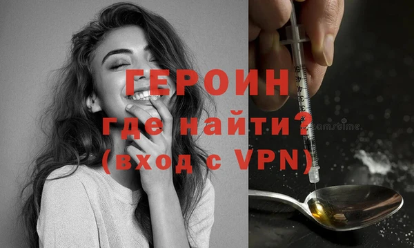 бутик Михайлов