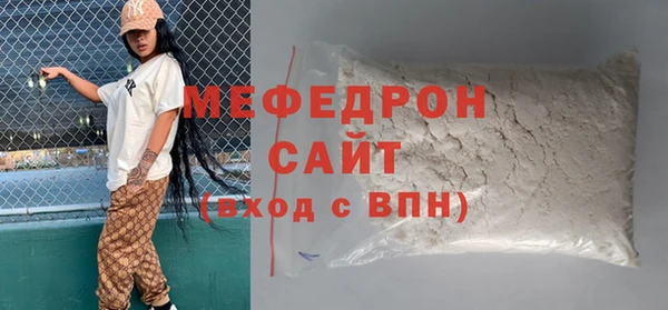 бутик Михайлов