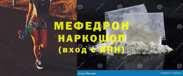 индика Михайловка