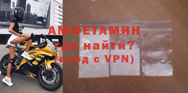 индика Михайловка
