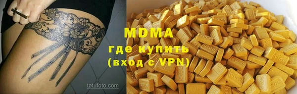 индика Михайловка