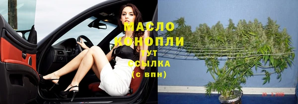 бутик Михайлов