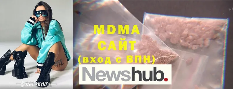 MDMA молли Хотьково