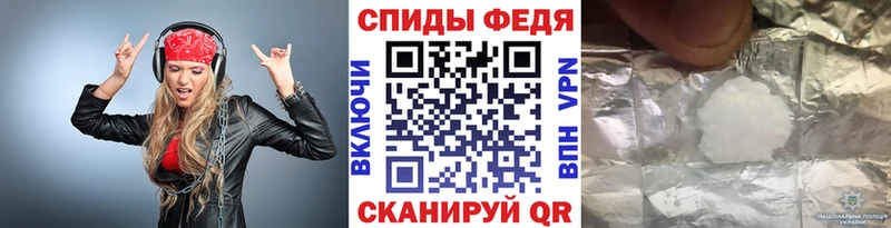 Метамфетамин Декстрометамфетамин 99.9% Хотьково