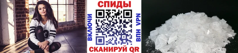МЕТАМФЕТАМИН Methamphetamine  дарк нет как зайти  Хотьково  купить наркотики сайты 